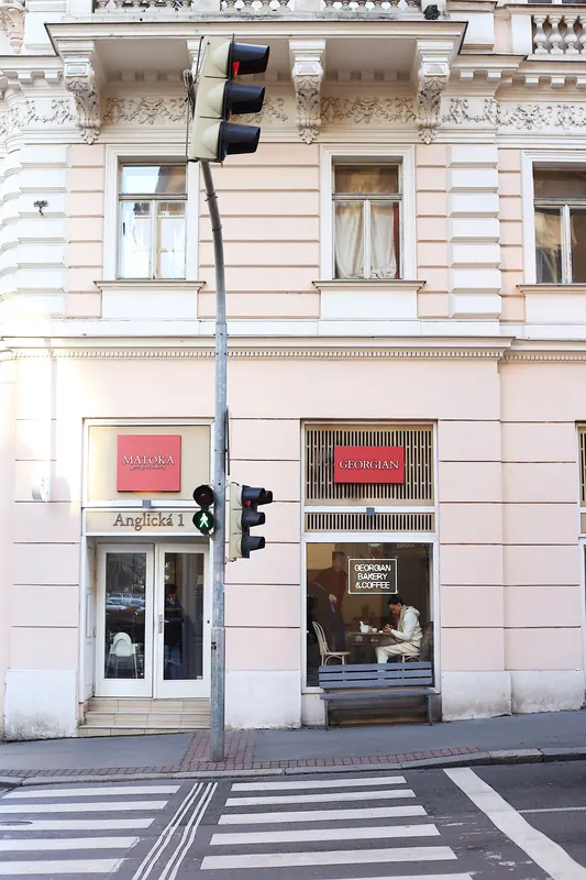 Georgian food and the MATOKA setting